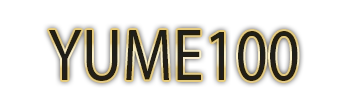 Logo YUME100